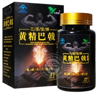 【买二送一】三圣宝牌黄精巴戟胶囊40粒/盒