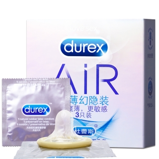 天然胶乳橡胶避孕套(杜蕾斯)(AIR至薄幻隐装)(超爽滑更敏感)