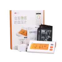 乐心微信电子血压计i3(LS805)