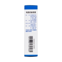 乌洛托品溶液(叶清香)