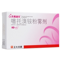 噻托溴铵粉雾剂(天晴速乐)(不带吸入器)