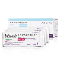 双重治喘组合