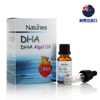 奈氏力斯DHA藻油滴剂