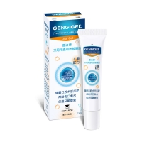 GENGIGEL 牙周用透明质酸凝胶15ml (儿童)(腔治捷)