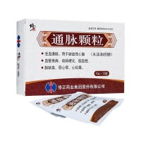 通脉颗粒(无糖)