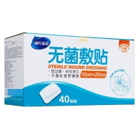 海氏海诺 无菌敷贴