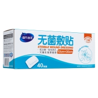 海氏海诺 无菌敷贴