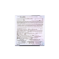天然胶乳橡胶避孕套(0.03)(冈本)