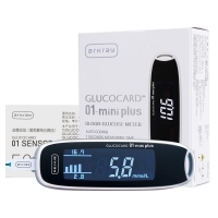 京都GT1970血糖试纸50片+50支采血针+50片酒精棉