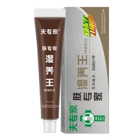 夫专家肤专家湿养王抑菌软膏