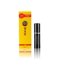 安太医中式男性喷剂10ml(经典版)