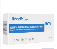 丙型肝炎病毒抗体(hcv)检测试纸