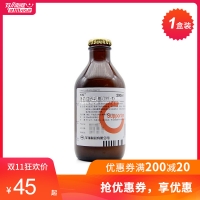 肠内营养乳剂(TPF-T)(瑞能)