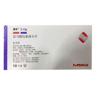 富马酸比索洛尔片(康忻)(富马酸比索洛尔片) _说明书_作用_效果_价格_健客网