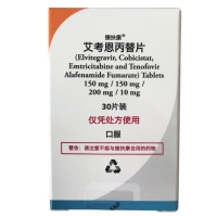 艾考恩丙替片(捷扶康)
