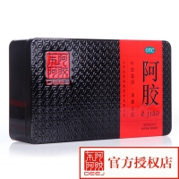 东阿阿胶 500g