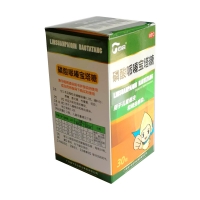 磷酸哌嗪宝塔糖(百会)