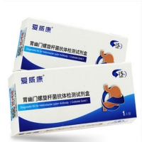 爱威康 胃幽门螺旋杆菌抗体检测试剂盒(胶体金法)