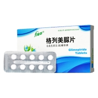格列美脲片