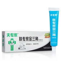 夫专家肤专家金三角抑菌软膏
