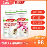 天然维生素E软胶囊(汤臣倍健)