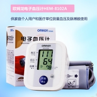 欧姆龙电子血压计HEM-8102A(上臂式)