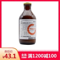 肠内营养乳剂(TPF-T)(瑞能)