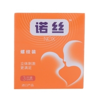 诺丝天然胶乳橡胶避孕套(加倍润滑)