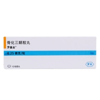 骨化三醇胶丸(罗盖全)