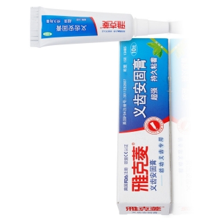 雅克菱义齿安固膏(促)