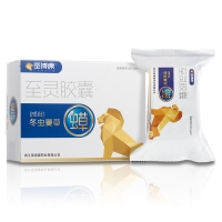 至灵胶囊(圣博康)
