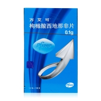 枸橼酸西地那非片(万艾可)  