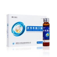 茯苓多糖口服液