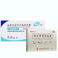 哈乐+西洋参黄芪胶囊