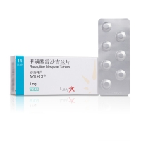 甲磺酸雷沙吉兰片(安齐来)