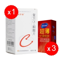 复方α-酮酸片(科罗迪)+海氏海诺天然胶乳橡胶避孕套(透薄纤柔亲肤)