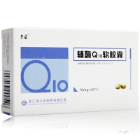 辅酶Q10软胶囊