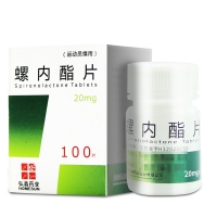 螺内酯片
