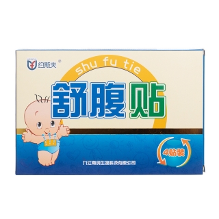舒腹贴(约斯夫)