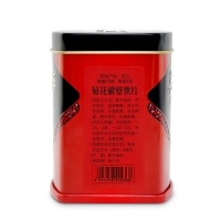 中智草晶华菊花破壁草本 