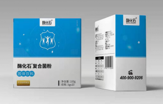 酶化石复合菌粉