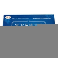 复方黄连素片(连乡)