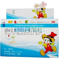 小儿化痰止咳颗粒(贝克)