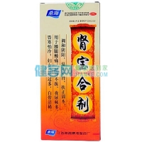 肾宝合剂(桑海)