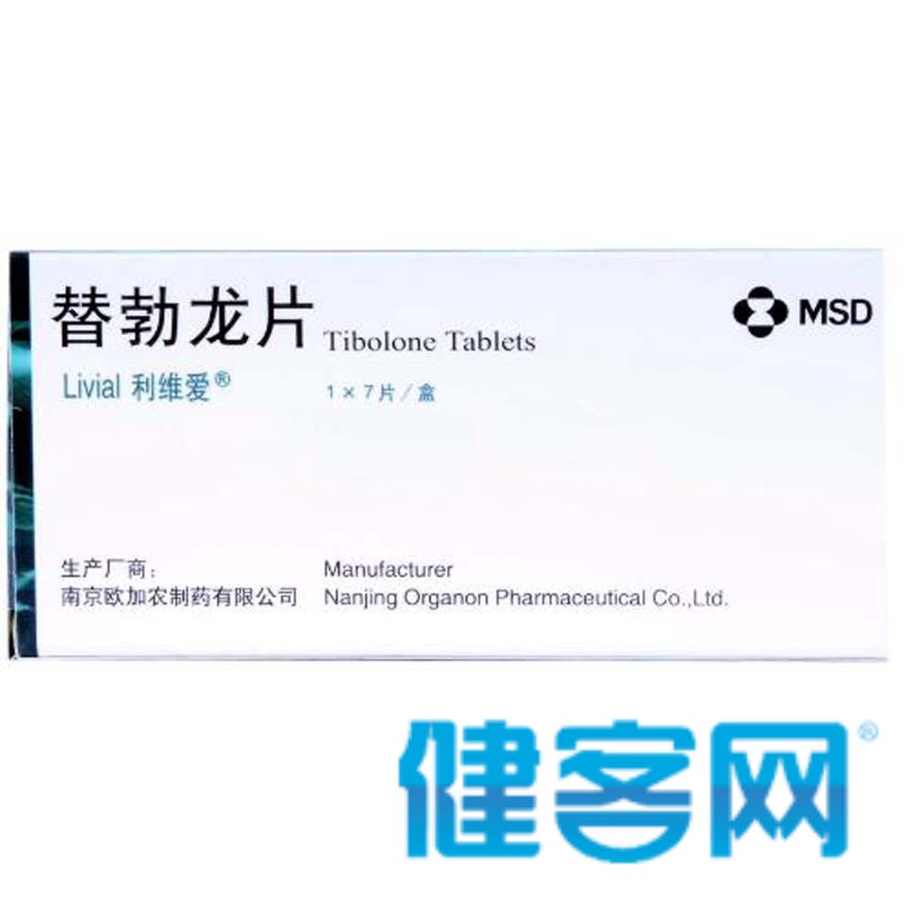 在选择爱维宝贝服务器之前