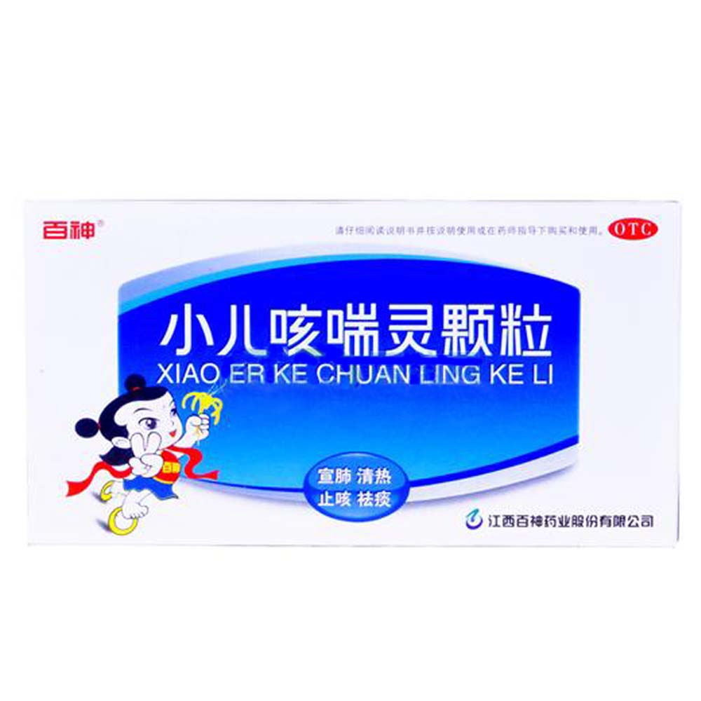 正规发票方舟健客网是广东省获批准的(b2c)互联网药品合法经营企业