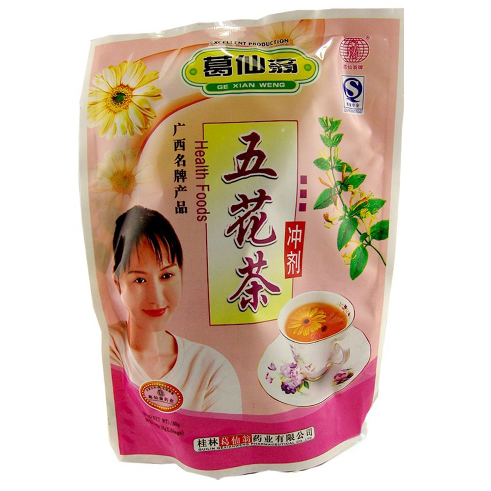 五花茶冲剂葛仙翁