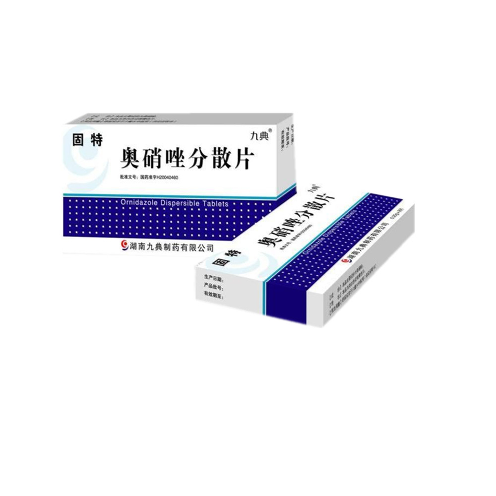 奥硝唑分散片固特