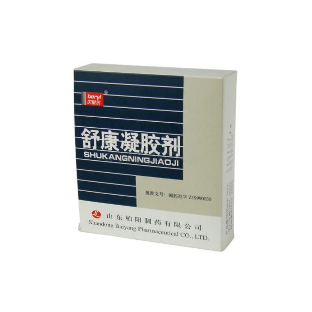 舒康凝胶剂(贝里尔)