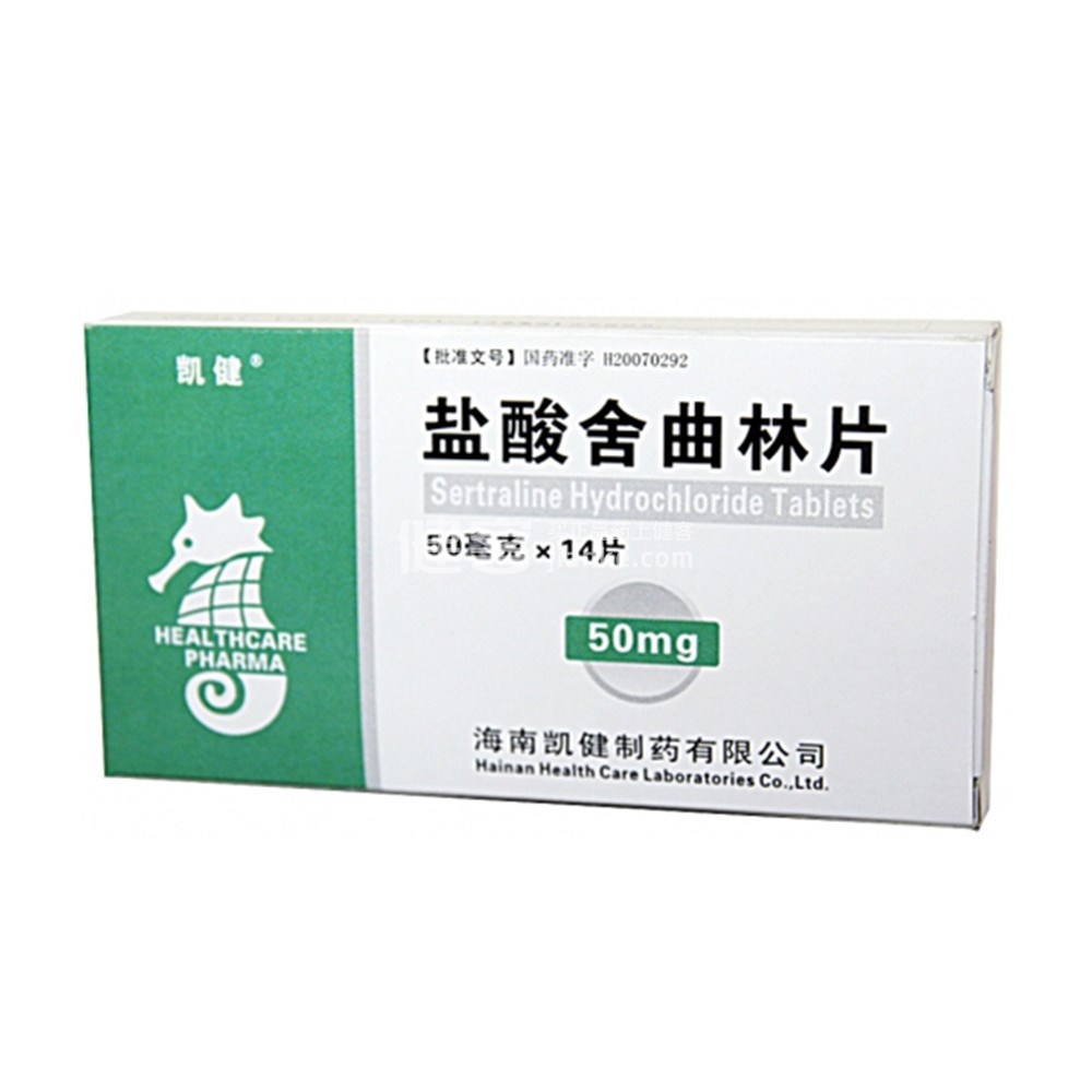 欧巴酱